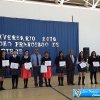 Acto_Anive_2016